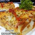 Cooksnap dari Wiena tan untuk resep Savoury bread pudding