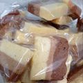 Cooksnap dari Theza Octa A untuk resep Bolu Lapis Kopi Moka Pandan