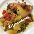 صورة من Fatima, kitchen&cook ، شاركها بعد تجربة وصفة صينية كفته مع بندورة وبطاطا