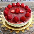 La cooksnap de Paquila74 cuando cocinó Tarta de queso con confitura de fresa 🍓 y galleta integral de avena