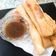 Cooksnap dari Ratih Perwitasari untuk resep Pisang Aroma Caramel