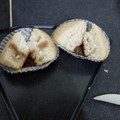 El cooksnap de Nahir S cuando hizo Cupcakes para cumpleaños.