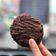 รูป Cooksnap ของ Lee S เมื่อเขาทำ Ultimate one bowl chocolate cookies