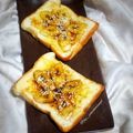Cooksnap dari Fey_Pawonmungil untuk resep Pisang karamel dan Roti Tawar