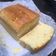 Cooksnap dari Yuhana endys Saputeri untuk resep Castella Traditional Japanese Honey Sponge Cake no SP/BP aka Kasutera