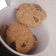 El cooksnap de Katherine Y Derek cuando hizo Galletas de avena y pasas sin Harina de Trigo.
