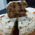 El cooksnap de Patry cuando hizo Budín de harina y coco rallado. Relleno de dulce de leche.