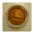 Cooksnap dari miftaandy untuk resep Bolu Kukus Gula Jawa dg Fiber Creme(no telur, no mixer)
