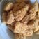 Cooksnap dari BheBhe Ong untuk resep Nugget ayam wortel