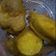 Cooksnap dari Ferli Astuti untuk resep Ubi goreng kriuk