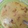 Cooksnap dari fatimah azzahra untuk resep Labu siam masak santan