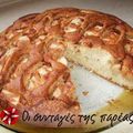Cooksnap από Pinakidou Maria στη συνταγή Μηλόπιτα special