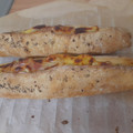 El cooksnap de CocinaConMoly cuando hizo Pan relleno de jamón y queso.