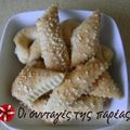 Cooksnap από Ρηνιώ στη συνταγή Κράκερς με ζύμη κουρού, γραβιέρα και μαυροκούκι!