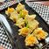 Cooksnap dari Sofie Hana untuk resep Dimsum Ayam Udang