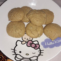 El cooksnap de Luciana Orellanos de Moreno cuando hizo Galletas keto de maní 🍪 🥜.