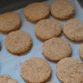 El cooksnap de Lil Surraco cuando hizo Cookies o galletitas de avena y coco.