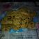 El cooksnap de Maru cuando hizo Cookies con chispas de chocolate.