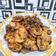 Cooksnap dari Kokitchen untuk resep Terong raos ala resto pandang wangi