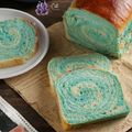 Cooksnap dari cutzamania untuk resep Strawberry Swirl Bread/Roti Tawar Strawberry.... 🍞🍓