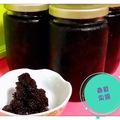Shu Chuan Lin 的 桑椹果醬 cooksnap