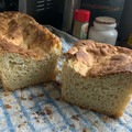 El cooksnap de ter cuando hizo Pan de Molde con semillas de chía sin gluten.