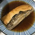 嘎啦 的 古早味醬香滷無刺虱目魚肚 cooksnap