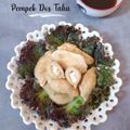 Cooksnap dari AzizahPrantoro untuk resep Pempek Dos Tahu