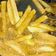 Pinki Meher का कुकस्नैप जब उन्होंने फ्रेंच फ्राइज़ (French Fries recipe in hindi) बनाया था।