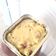 Cooksnap dari Dindayuss untuk resep Macaroni schotel kukus