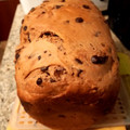 El cooksnap de Sabeliña cuando hizo Pan brioche de yogur con pepitas de chocolate (panificadora).