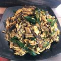 Cooksnap dari Indah Dewie Widjaya untuk resep Tongkol suwir Cabe Hijau