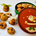 El cooksnap de Evita Besos y Abrazos cuando hizo Galletas integrales sin azúcar, de avena y zanahoria.
