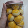 Cooksnap dari Armina Puji Utari untuk resep Nastar Glowing