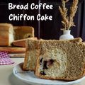 Cooksnap dari Deniza Ika untuk resep 117. Coffee Chiffon Cake