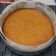 Cooksnap dari Ana Siregar untuk resep Kabocha Raisin Butter Cake