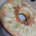 El cooksnap de Ari Lucila cuando hizo Budín de manzana 🍎.