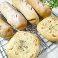 Cooksnap dari andarani untuk resep Bread Assortment