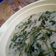 Cooksnap dari fitria diah untuk resep Bobor kangkung