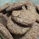 El cooksnap de Noelia cuando hizo Galletitas de chocolate.