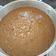 Cooksnap dari Eetha Eetha untuk resep Coto Makassar Resep Asli Dari Makassar