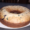 El cooksnap de Aleport cuando hizo Torta matera de bananas con manzanas y chips de chocolate.