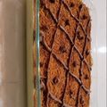 صورة من تارا ، شاركها بعد تجربة وصفة حلى الخشخش بمكونات بسيطة 😋