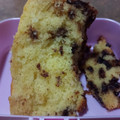 El cooksnap de Cintia Martinez cuando hizo Torta matera con chips de chocolate😍😃 !!!.