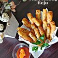 Cooksnap dari R Puspitaningtiyas untuk resep Stik Kentang Keju