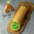 Cooksnap dari Een Nuraeni untuk resep Tiger Roll Cake