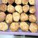 Cooksnap dari Hani Noviani untuk resep Bolu keju panggang