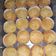 Cooksnap dari Fitria untuk resep Muffin keju