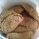 El cooksnap de Jessy Gh cuando hizo Masa para empanadas -al horno- o tartas!.