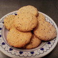 El cooksnap de Shmuel cuando hizo Deliciosas galletas de avena y pasas.